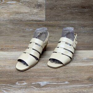 Baldinini Cream Leather Gladiator Style Heeled Sandal Women's Size EU 38